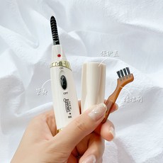 아이컬2