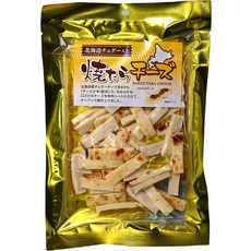 치타라