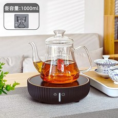 전기 세라믹 인덕션 레인지 휴대용 빌트인 스토브 핫플레이트 가정용, R. 야흑차 스토브+증기 차 포트