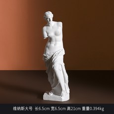 금성여인
