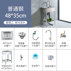 04d54d32a76455adb8fda78140941c6e075165159f6c85403208378ab60a.jpg