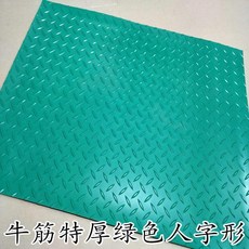 주방매트 플라스틱 카페트 미끄럼방지매트 수영풀장 계단 공장 작업장 복도 PVC방수 매트 바닥매트 가득깔기, C09-두께 찢어지지않는 그린색 A형