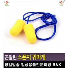 f1de3b8f926ba9ebc56a7877113e99976dc205a801fda78cae8ea70c4490.jpg