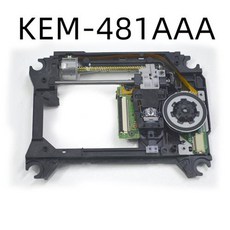 광학렌즈 KEM-481AAA KES-481A OPPO UP970 UD870 DVD 블루레이 라디오 플레이어 레이저 헤드 렌즈 광학, 한개옵션0, 1개