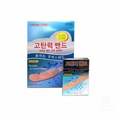 후렉스