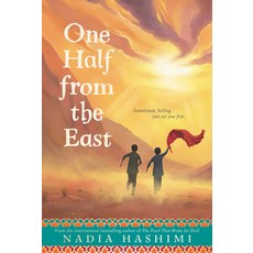 (영문도서) One Half from the East Prebound, Turtleback, English, 9781663632937