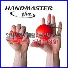 504d919a5747d8a608a32cbca684384e4430d36e84e32e87b174767384c1.jpg