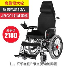 a28e04cd1ed55461fd9392982c4c15fef6c4cbb15ed8100d0fcff33bffbc.jpeg