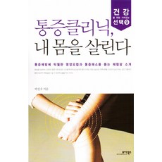 72f8ffce87437b67c04235087d6d0ddc198335ceea9b6404b1798cac5b44.jpg