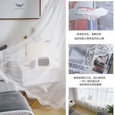 베란다버티컬색