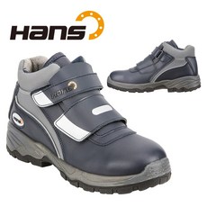 한스 안전화 HS-83 웰딩 벨크로 작업화