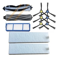 로아스무선스팀