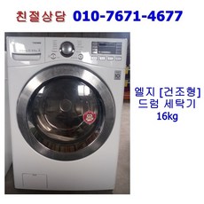1714316e5d091b9ea7974987ccbe86f2cd94c3bccb707ef16c8e2d889811.jpg