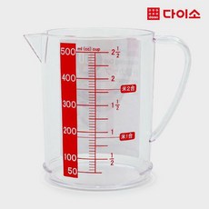 다이소유리빨대