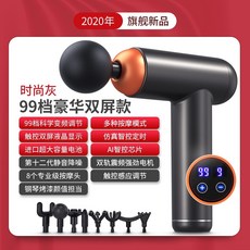 cda5865dba97501c83895ce95716c7726d7ea4012b055782a700d7c21f6d.jpeg