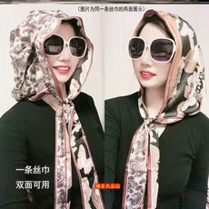 린넨레이스위생두건