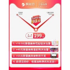 건조기 펫드라이룸 펫 드라이자켓 대형견 고양이 애견 드라이어 개 대형견용 건조함 드라이, 04 【고배 3C인증 무단계 변속】+대호 건, 1개