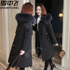 스노우 플라잉 여성 다운 재킷 중간기장 흰색 오리털