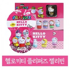 산리오플리퍼즈1박스