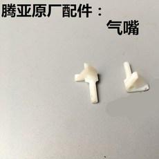 b64b69c9bf379a59ea6b6a338e54c4d96acdd7f1c87884de31c5f186cb95.jpeg