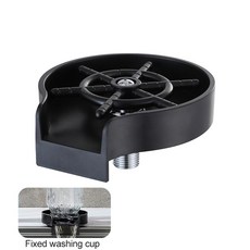 락앤락텀블러살균건조기