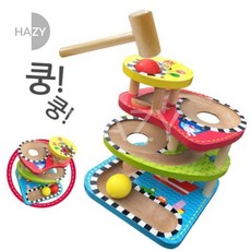 헤이지 멜로디 망치놀이 4세장난감, 1개