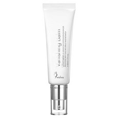 나인위시스 VB얼티밋 톤업크림 50ml, 상세 설명 참조