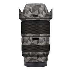 l탐론28-75g2