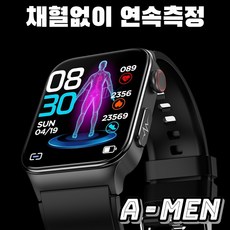 액션맨 글루코워치 건강데이터 스마트워치 한글지원 영상매뉴얼, E5, 레드실리콘