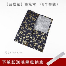 315c9795df85dd4713349e7148895d44132c7d2101fe6c1467085ecf16b9.jpg