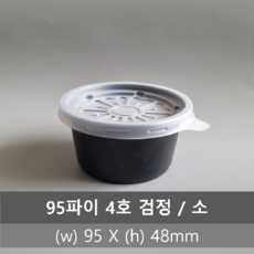 393a779f7cb0e9937118c536a3fa389c7922930186720a1da8b0facafc47.PNG