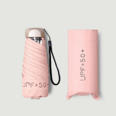 uv양산