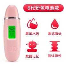 05c825680ea70c0c10dcabb1956b56fc93e3c64fe3a711d55581154e4289.jpg