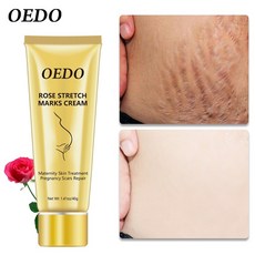 리메스카스트레치마크튼살크림