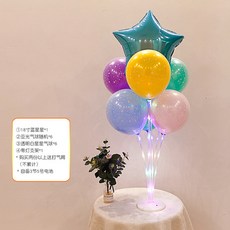 625ecce3aab990349e753fcf84bae17337b2c2fa557d7a67324940e1560c.jpg