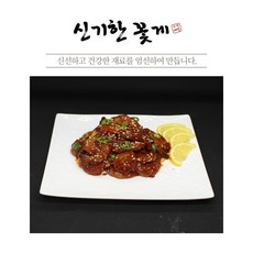 신기한꽃게 고가네장 양념깐새우장, 99999개, 1L