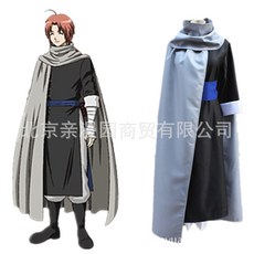 로브가디건도안