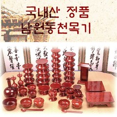 32feabd61e6805a5716789291327e6702f7ed30e6d6e863a26db7bf69a0b.jpg