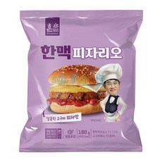 험노이즈