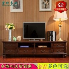 복고티비