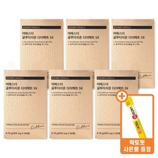 최신제조 정품 에스더포뮬러 글루타치온 여에스더 글루타치온 다이렉트 필름 5X 30매 6개 (락토핏골드 포함), 10g