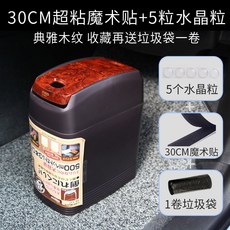 레이국민쓰레기통