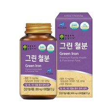 코스트코트리