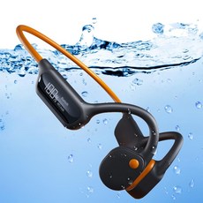 프리라이프 - 골전도 방수 IPX8 블루투스 5.3 수영 스포츠 MP3 이어폰 LED 잔량표시