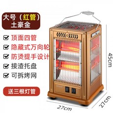 c95d7eb0b1557e063c293b383221d976f7c2f1b5def81813bfddb3a18d37.jpg