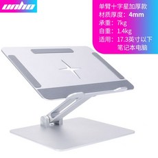 392ee0a8c11efd66ba4ae1d8bec36b17224f60e9c123e8fa2b537298370c.jpg