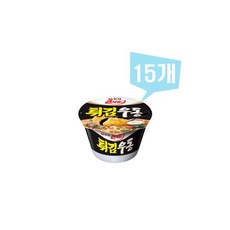 컵누들큰컵