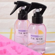 캔들이케아 [캔들이케아]기포제거제 120ml - 조향원료