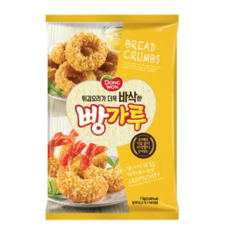 습식빵가루1kg