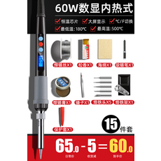 d9d2a8345d738c68d4a77cbd0363cee08e97d7f5809c9ad450f591c9dd52.png